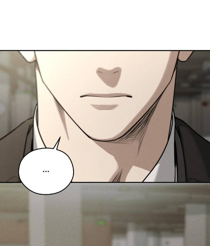 Dear-Teddy-Bear-By-Pisangu-Uncensored-Eng page 56