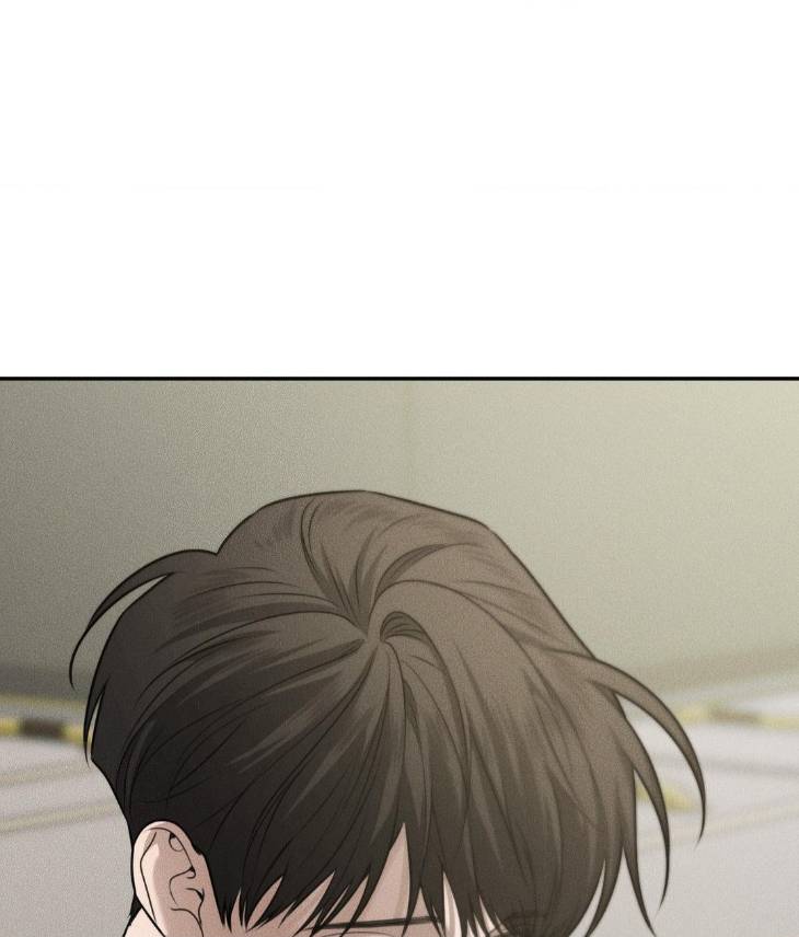 Dear-Teddy-Bear-By-Pisangu-Uncensored-Eng page 59