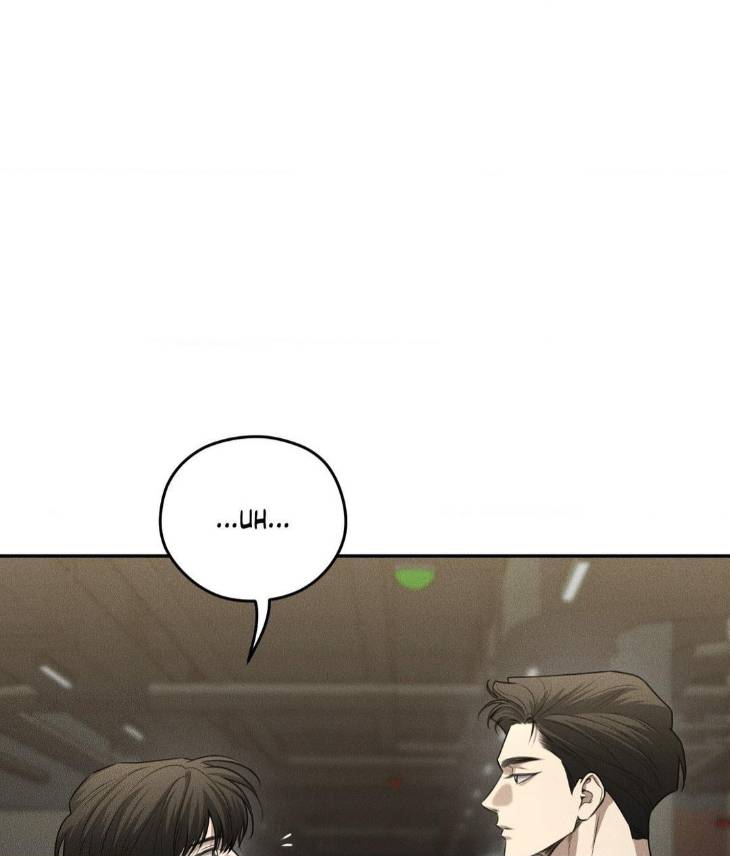Dear-Teddy-Bear-By-Pisangu-Uncensored-Eng page 66