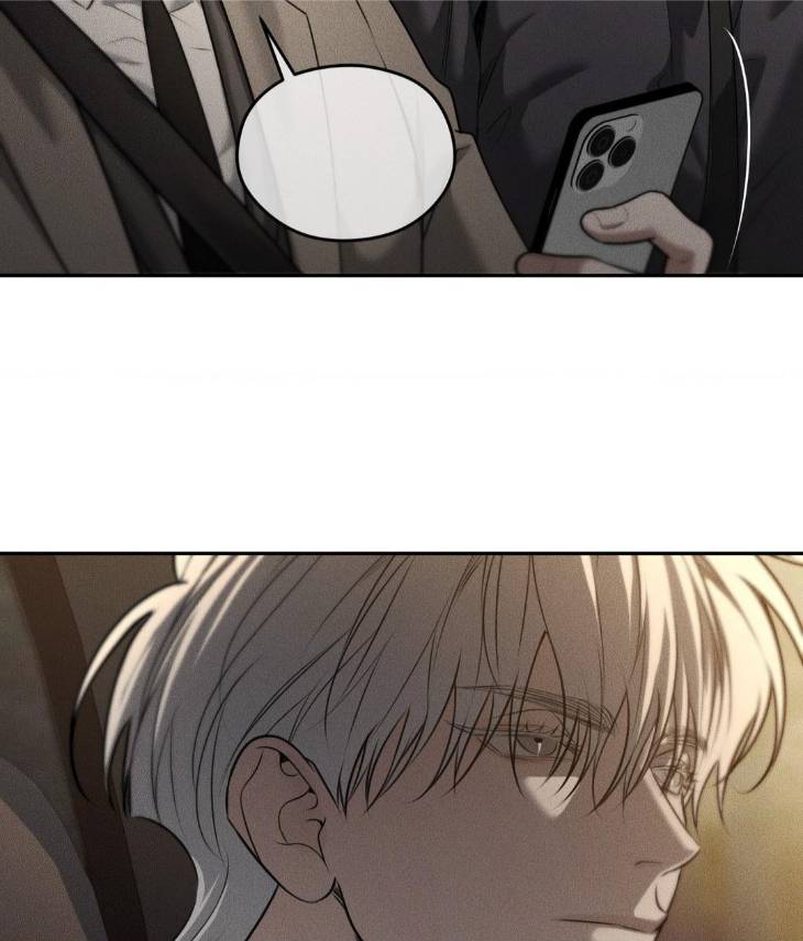 Dear-Teddy-Bear-By-Pisangu-Uncensored-Eng page 97