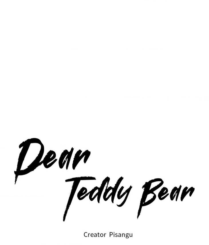 Dear-Teddy-Bear-By-Pisangu-Uncensored-Eng page 19