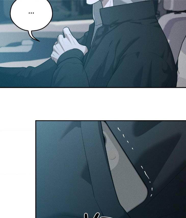 Dear-Teddy-Bear-By-Pisangu-Uncensored-Eng page 49