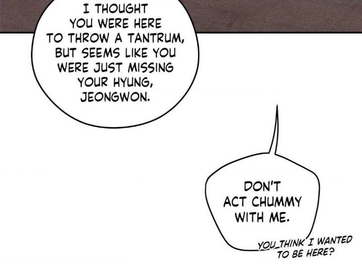 Dear-Teddy-Bear-By-Pisangu-Uncensored-Eng page 13