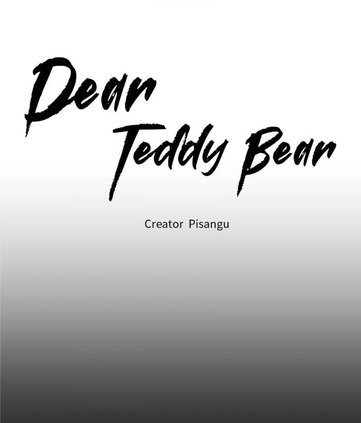 Dear-Teddy-Bear-By-Pisangu-Uncensored-Eng page 28