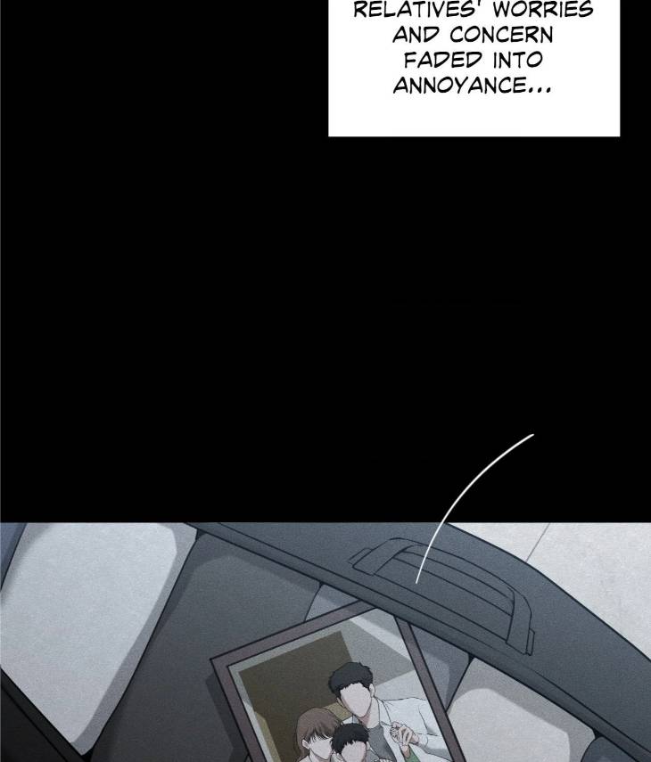 Dear-Teddy-Bear-By-Pisangu-Uncensored-Eng page 33