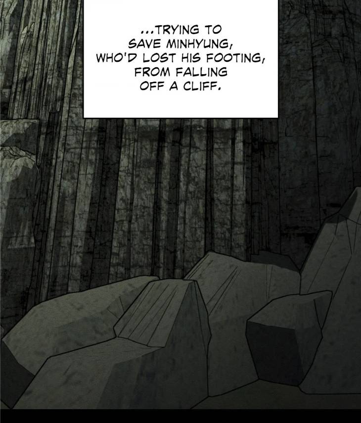 Dear-Teddy-Bear-By-Pisangu-Uncensored-Eng page 4