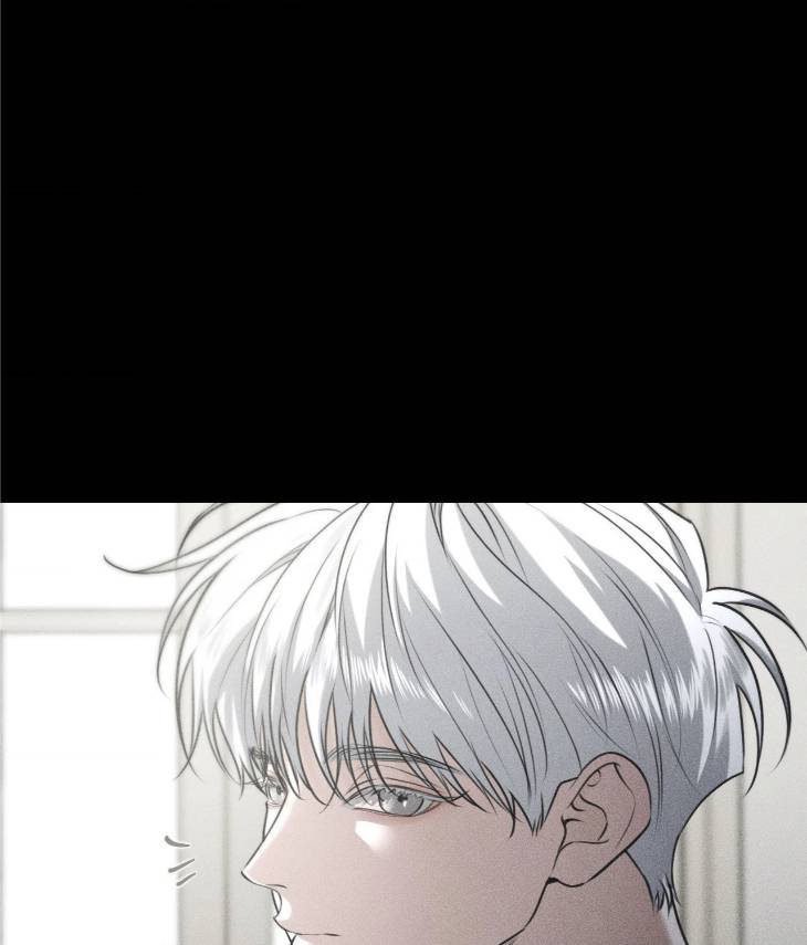 Dear-Teddy-Bear-By-Pisangu-Uncensored-Eng page 13