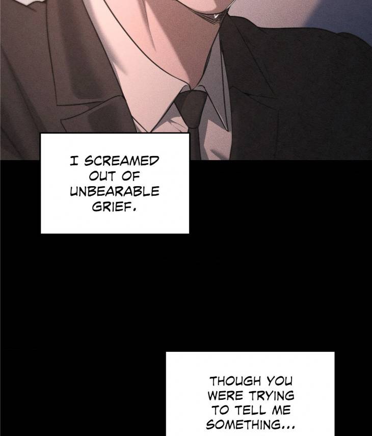 Dear-Teddy-Bear-By-Pisangu-Uncensored-Eng page 22