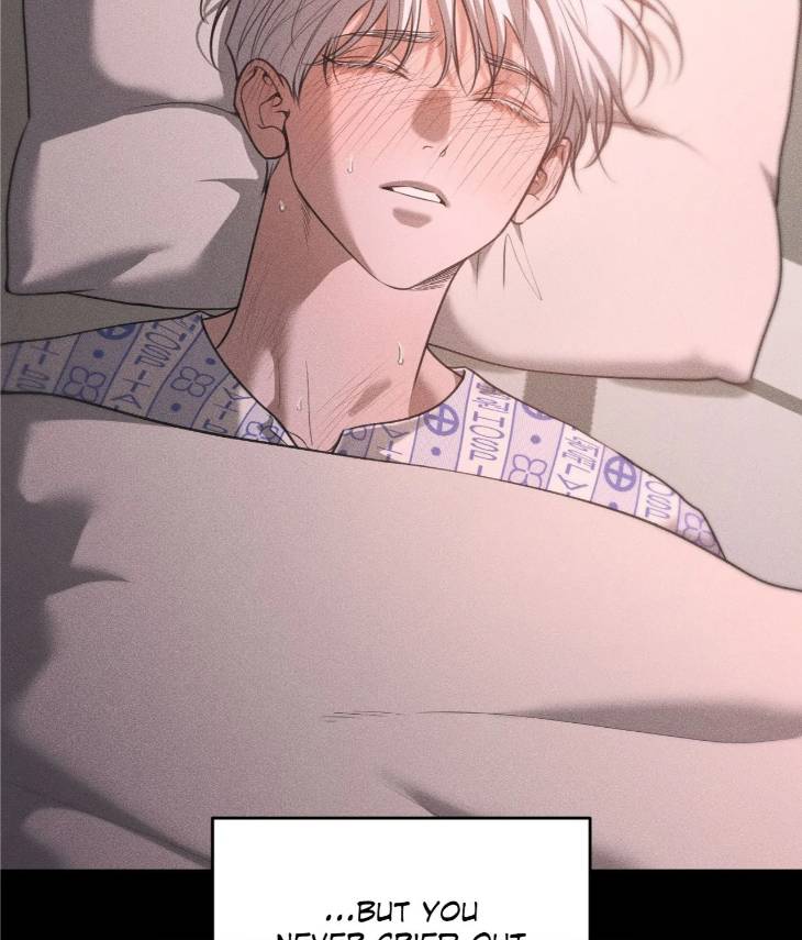 Dear-Teddy-Bear-By-Pisangu-Uncensored-Eng page 45