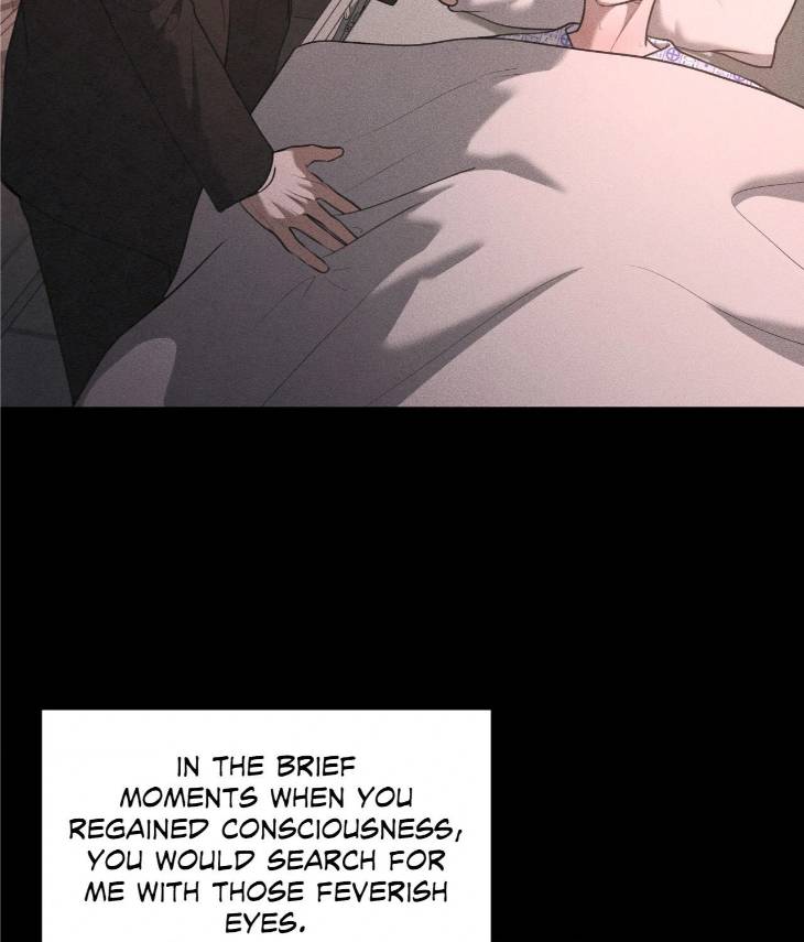 Dear-Teddy-Bear-By-Pisangu-Uncensored-Eng page 49