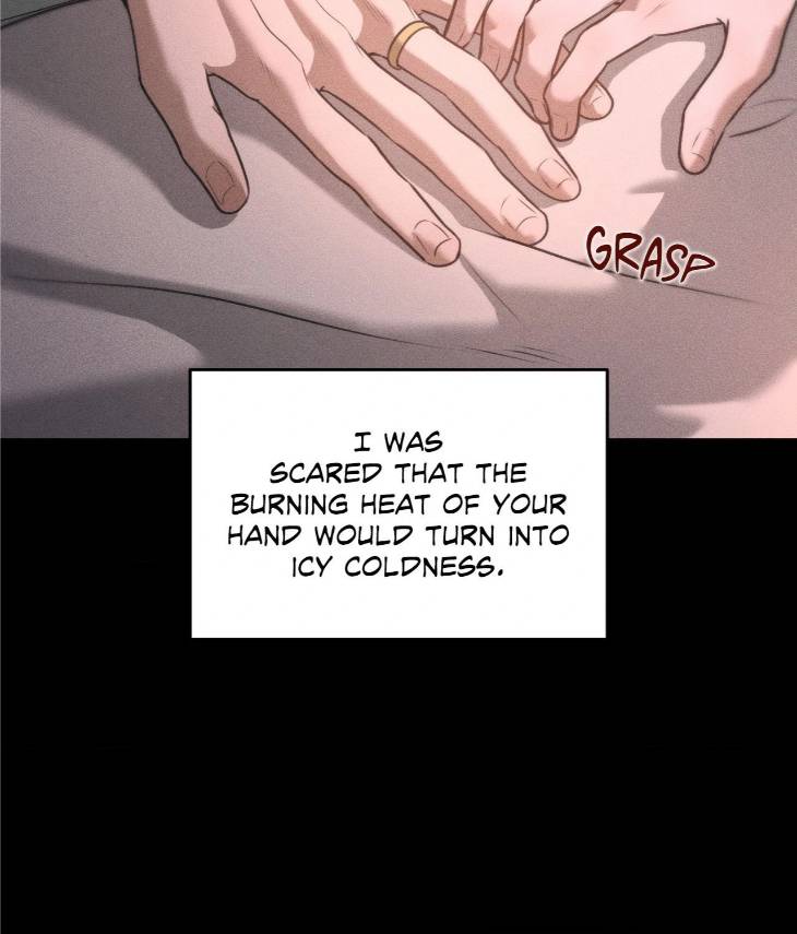 Dear-Teddy-Bear-By-Pisangu-Uncensored-Eng page 53