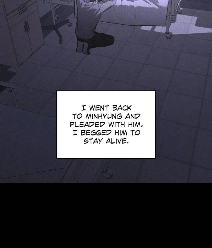 Dear-Teddy-Bear-By-Pisangu-Uncensored-Eng page 63
