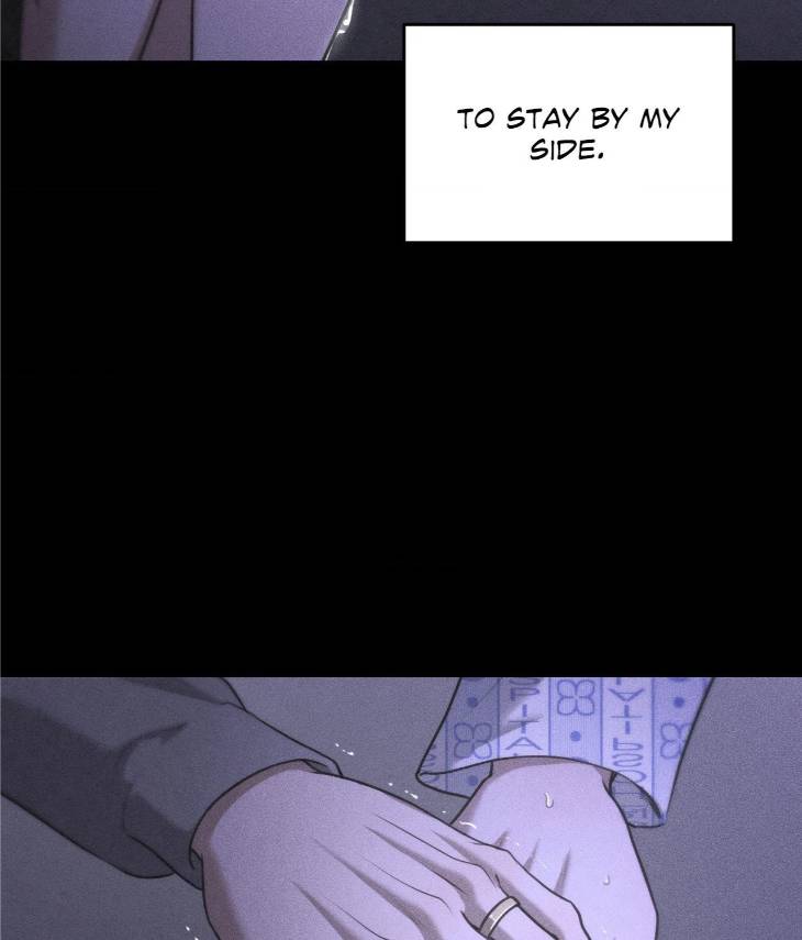 Dear-Teddy-Bear-By-Pisangu-Uncensored-Eng page 65