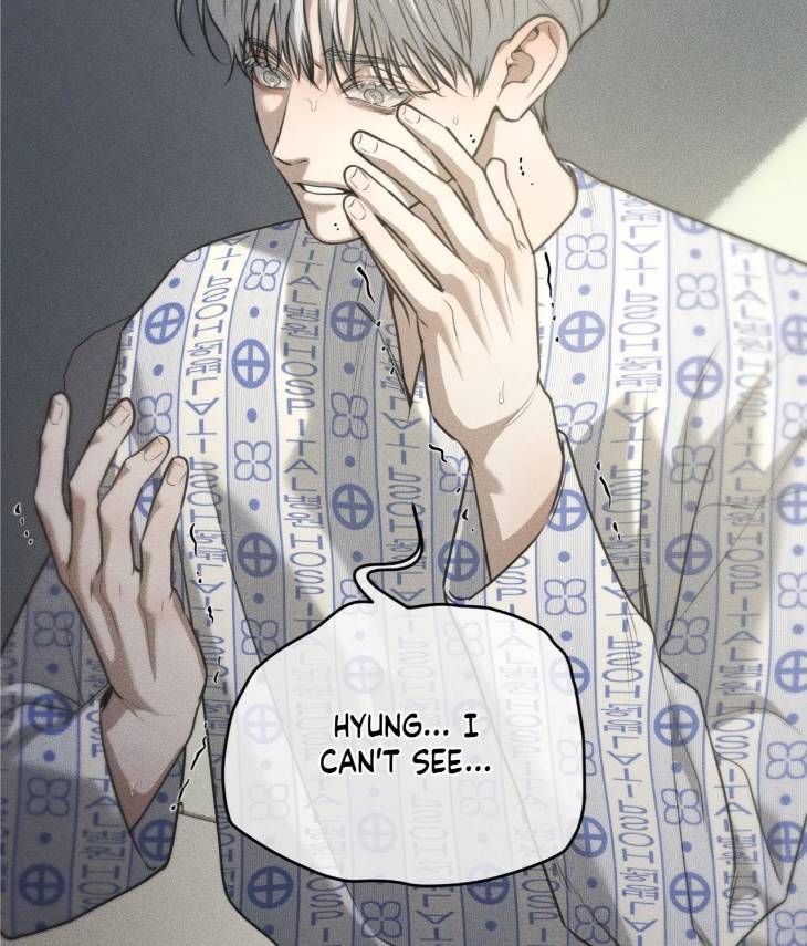 Dear-Teddy-Bear-By-Pisangu-Uncensored-Eng page 72