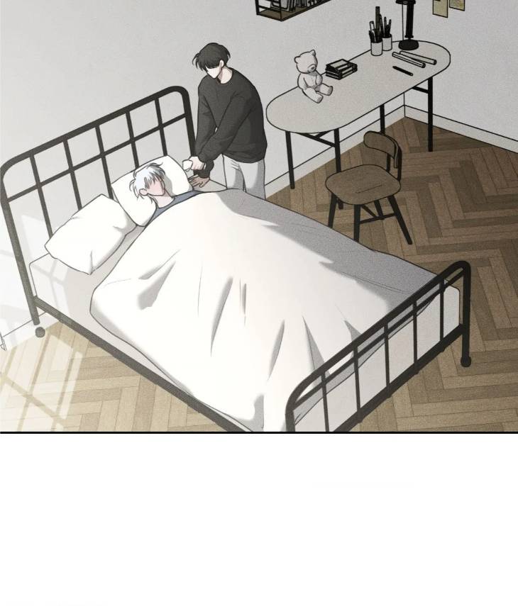 Dear-Teddy-Bear-By-Pisangu-Uncensored-Eng page 7