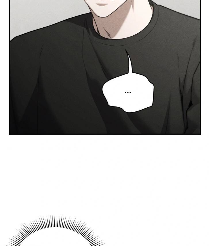 Dear-Teddy-Bear-By-Pisangu-Uncensored-Eng page 9