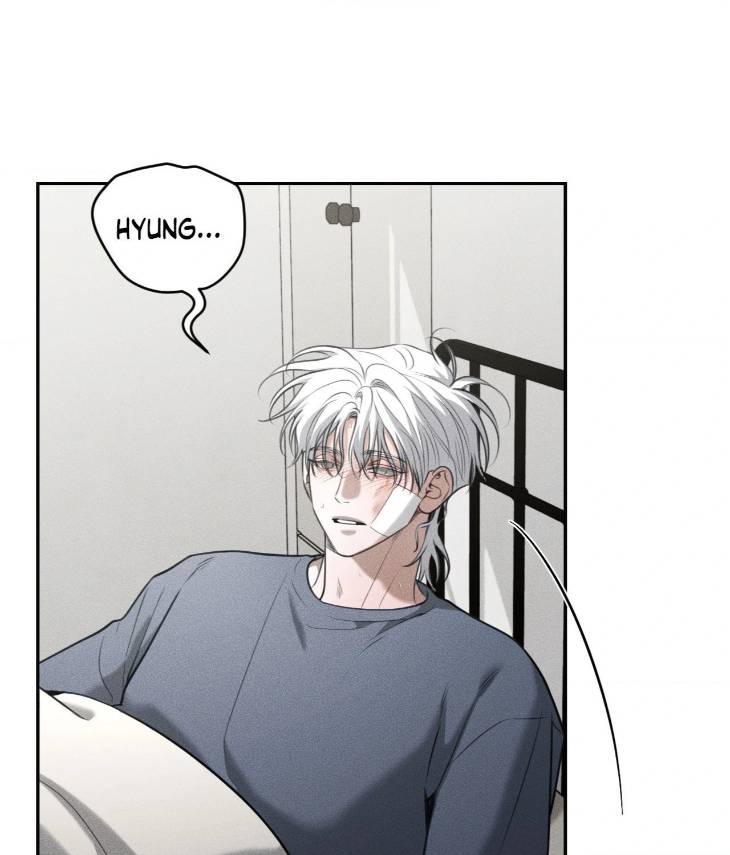 Dear-Teddy-Bear-By-Pisangu-Uncensored-Eng page 13