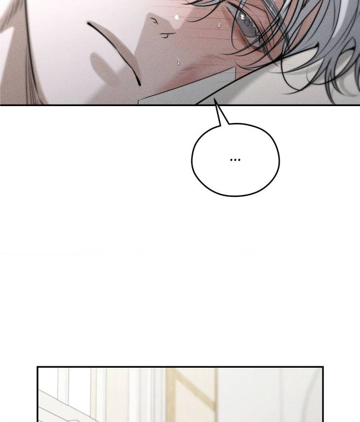 Dear-Teddy-Bear-By-Pisangu-Uncensored-Eng page 21