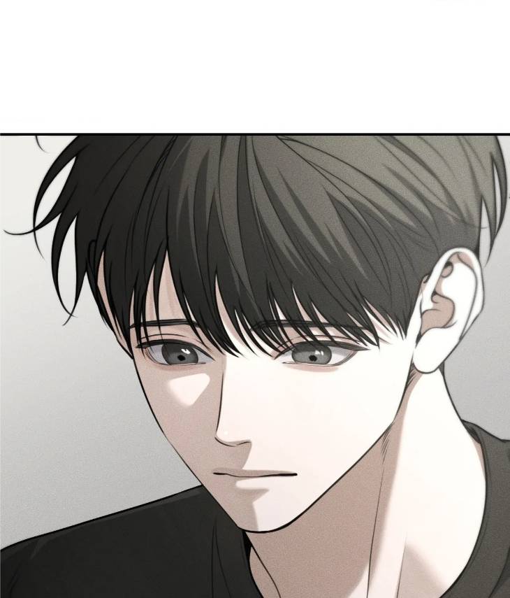 Dear-Teddy-Bear-By-Pisangu-Uncensored-Eng page 32