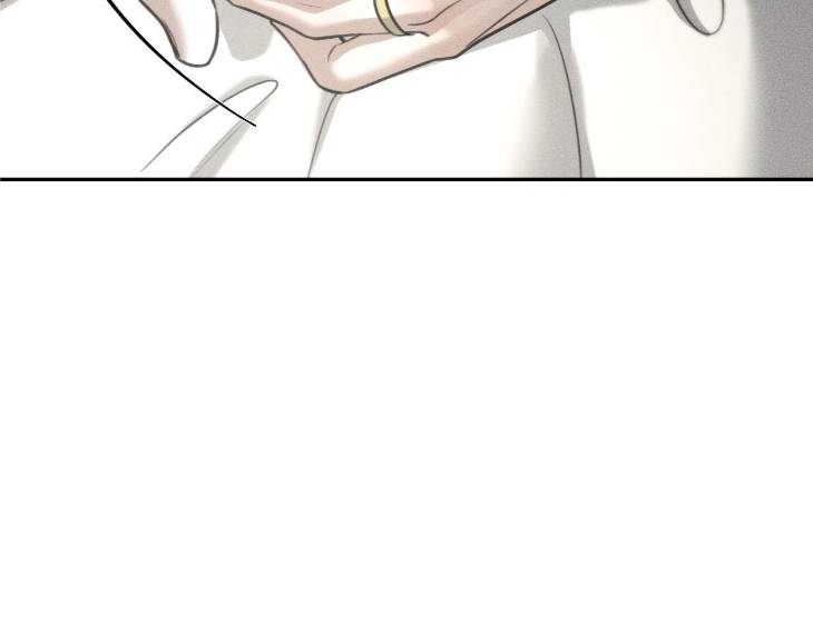 Dear-Teddy-Bear-By-Pisangu-Uncensored-Eng page 34