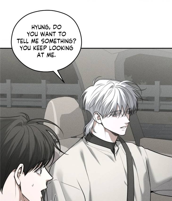 Dear-Teddy-Bear-By-Pisangu-Uncensored-Eng page 45