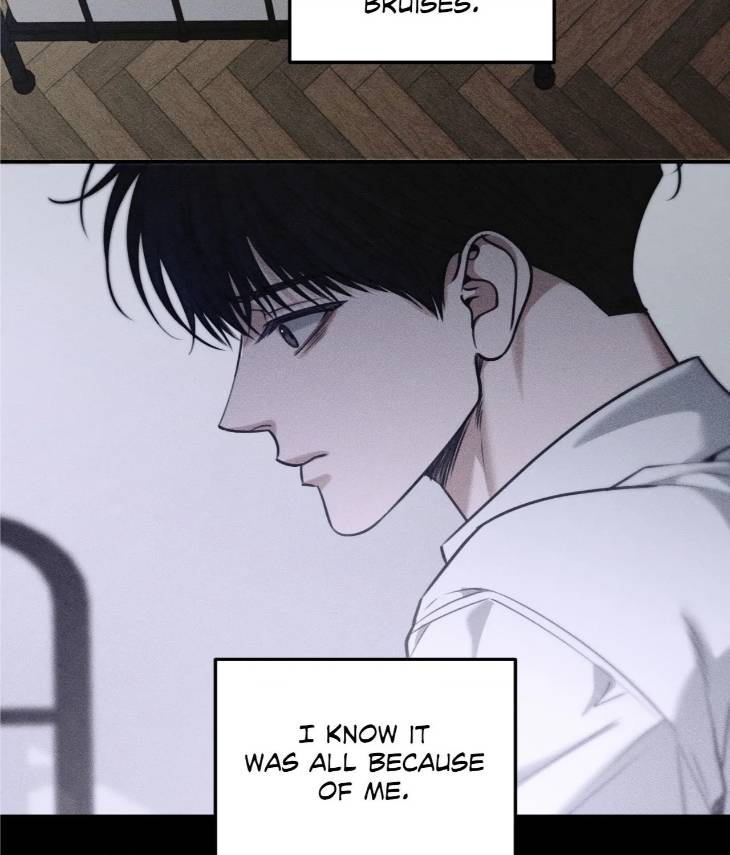 Dear-Teddy-Bear-By-Pisangu-Uncensored-Eng page 72