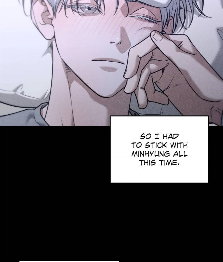 Dear-Teddy-Bear-By-Pisangu-Uncensored-Eng page 74