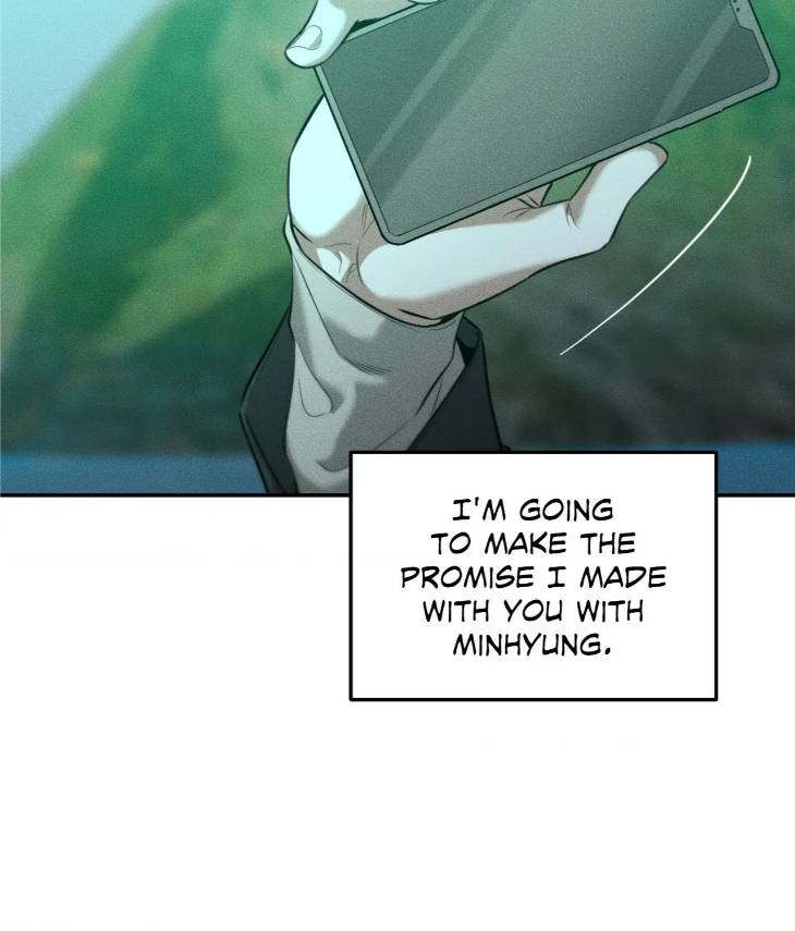 Dear-Teddy-Bear-By-Pisangu-Uncensored-Eng page 98