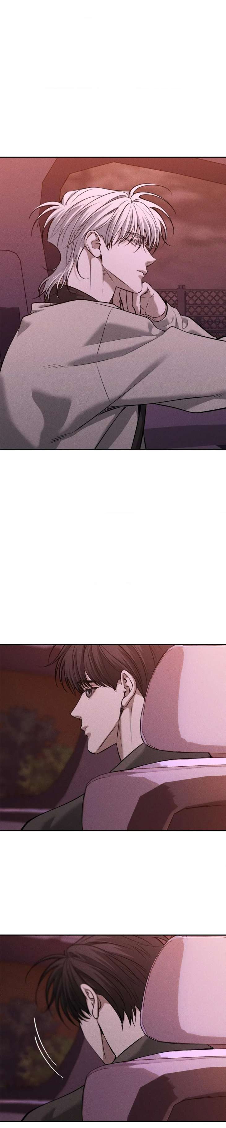 Dear-Teddy-Bear-By-Pisangu-Uncensored-Eng page 40
