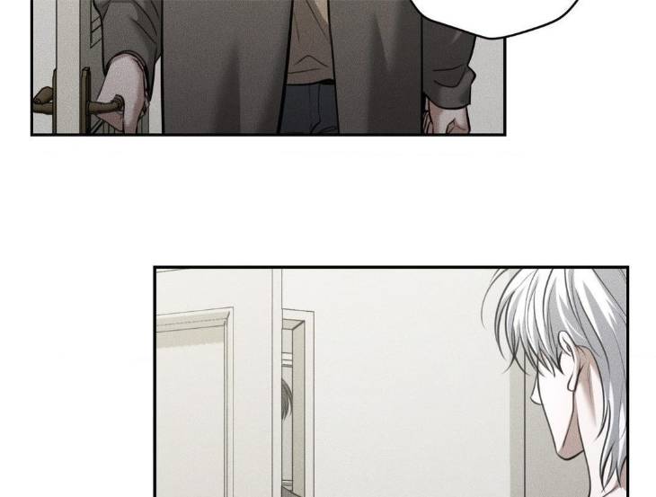 Dear-Teddy-Bear-By-Pisangu-Uncensored-Eng page 52