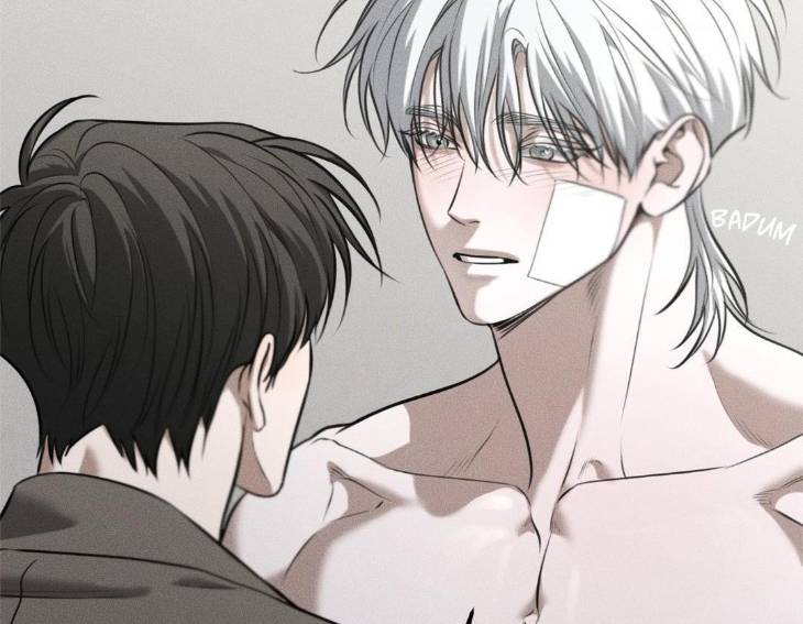 Dear-Teddy-Bear-By-Pisangu-Uncensored-Eng page 81
