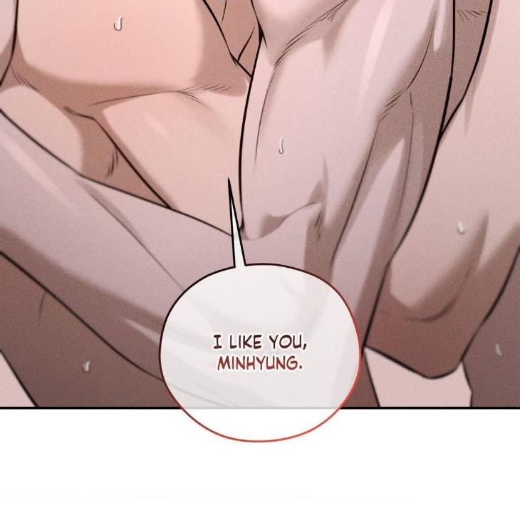 Dear-Teddy-Bear-By-Pisangu-Uncensored-Eng page 110