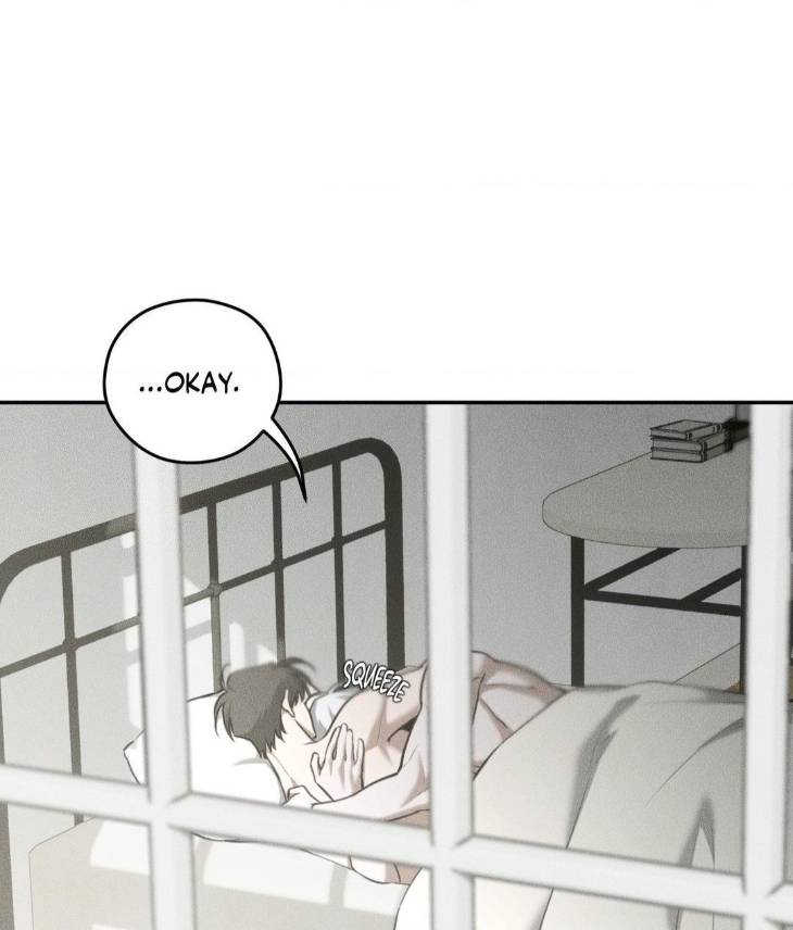 Dear-Teddy-Bear-By-Pisangu-Uncensored-Eng page 7