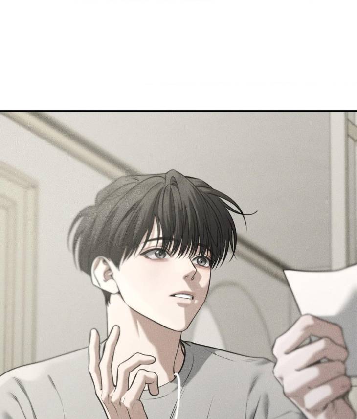 Dear-Teddy-Bear-By-Pisangu-Uncensored-Eng page 28