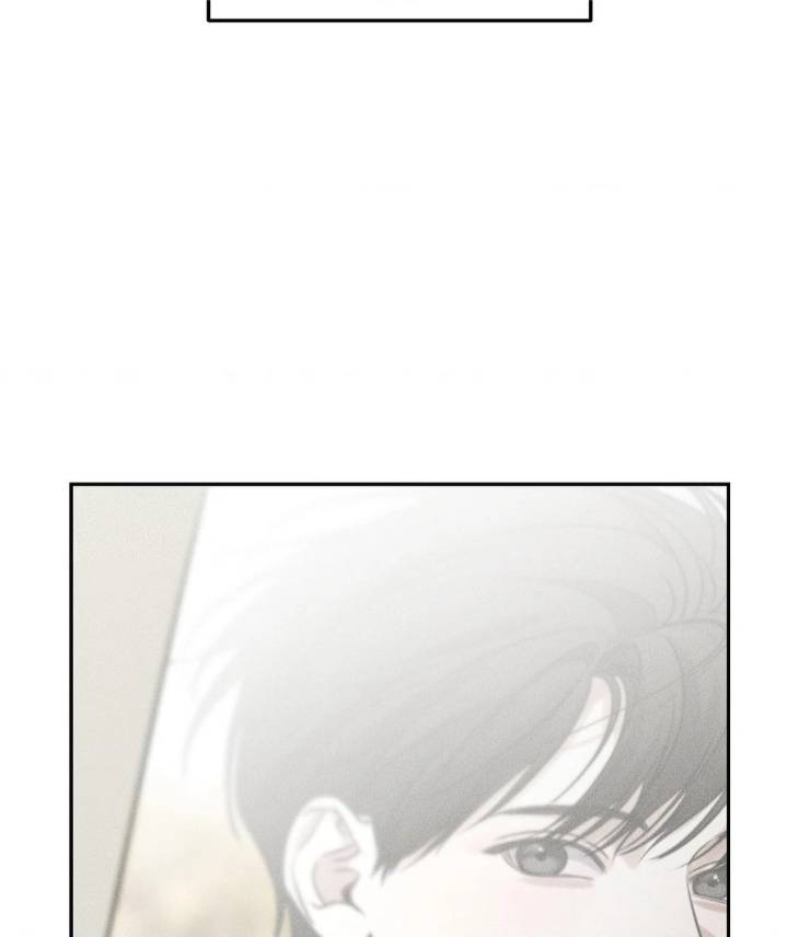 Dear-Teddy-Bear-By-Pisangu-Uncensored-Eng page 30
