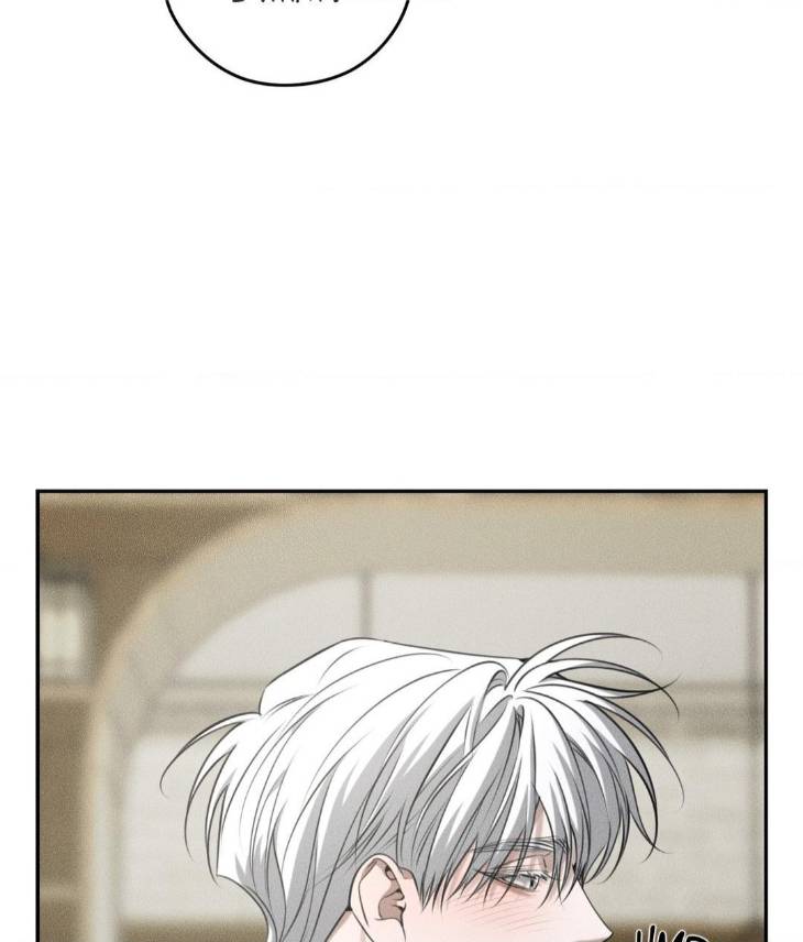 Dear-Teddy-Bear-By-Pisangu-Uncensored-Eng page 44