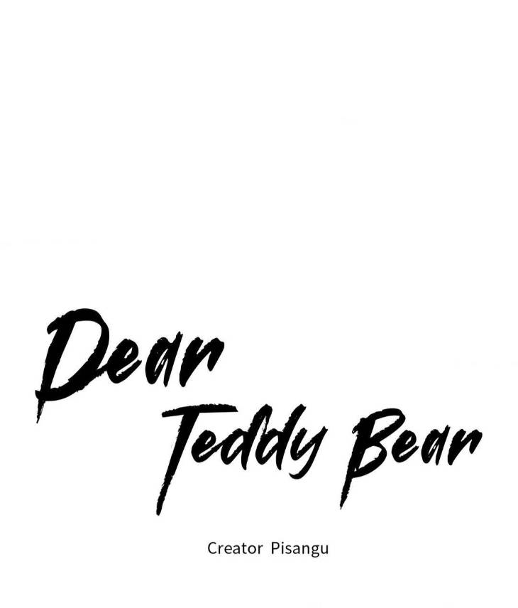 Dear-Teddy-Bear-By-Pisangu-Uncensored-Eng page 59