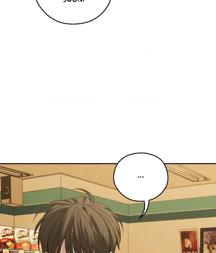 Dear-Teddy-Bear-By-Pisangu-Uncensored-Eng page 63