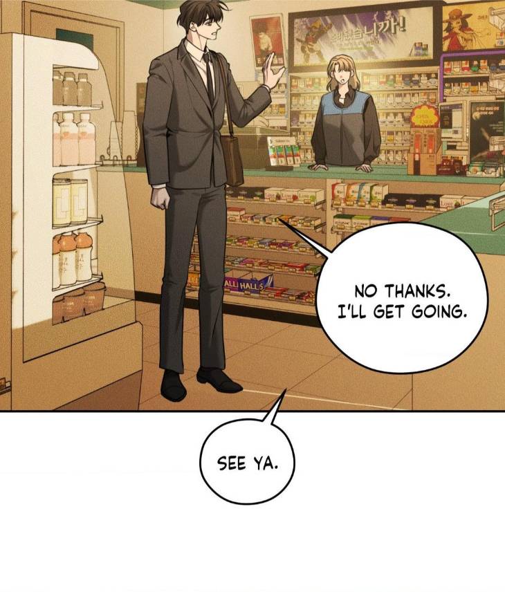 Dear-Teddy-Bear-By-Pisangu-Uncensored-Eng page 73