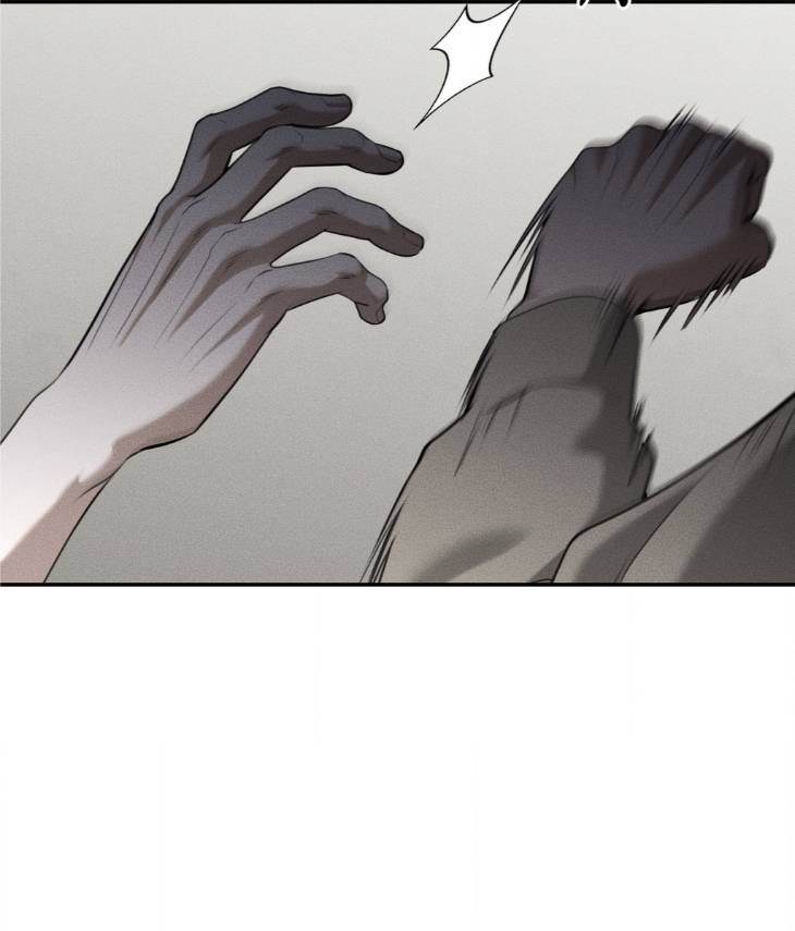 Dear-Teddy-Bear-By-Pisangu-Uncensored-Eng page 31