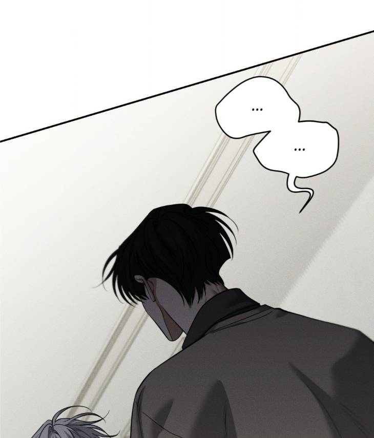Dear-Teddy-Bear-By-Pisangu-Uncensored-Eng page 32