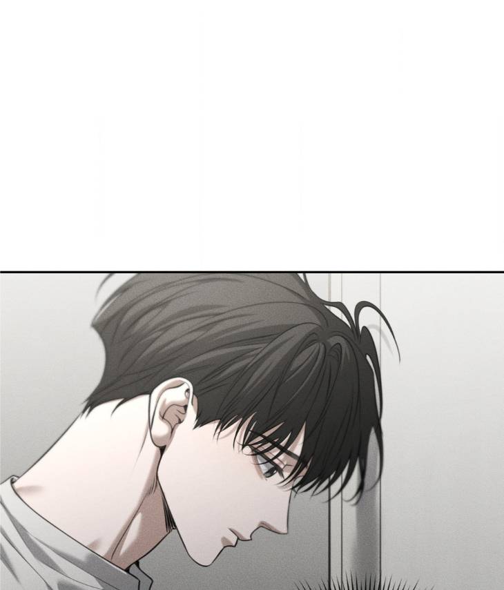 Dear-Teddy-Bear-By-Pisangu-Uncensored-Eng page 51