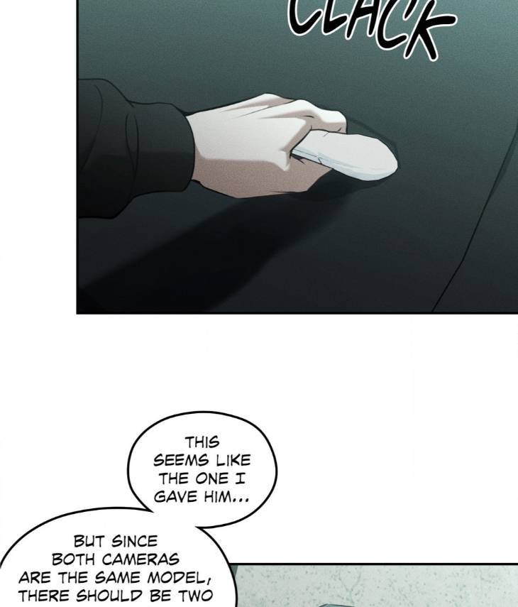 Dear-Teddy-Bear-By-Pisangu-Uncensored-Eng page 58