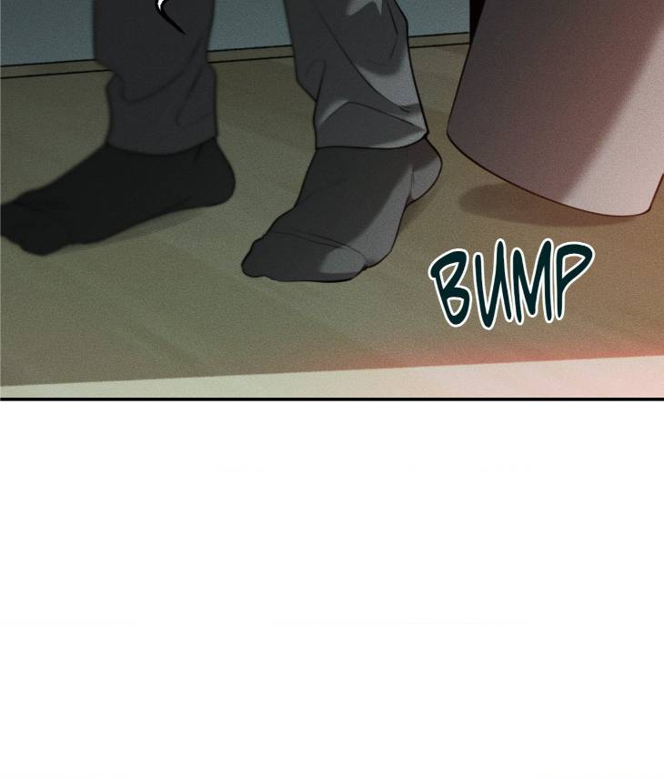 Dear-Teddy-Bear-By-Pisangu-Uncensored-Eng page 6
