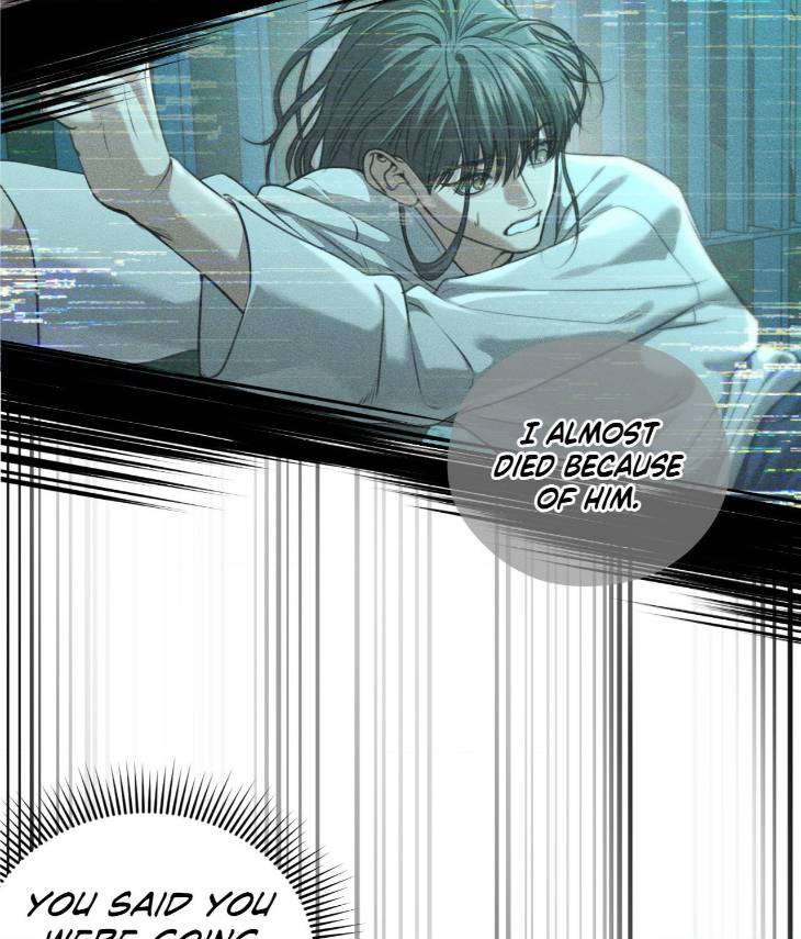 Dear-Teddy-Bear-By-Pisangu-Uncensored-Eng page 34