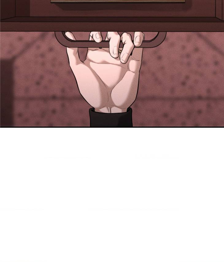 Dear-Teddy-Bear-By-Pisangu-Uncensored-Eng page 43