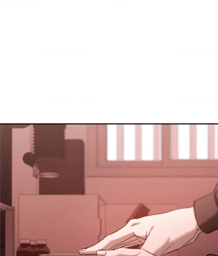Dear-Teddy-Bear-By-Pisangu-Uncensored-Eng page 45