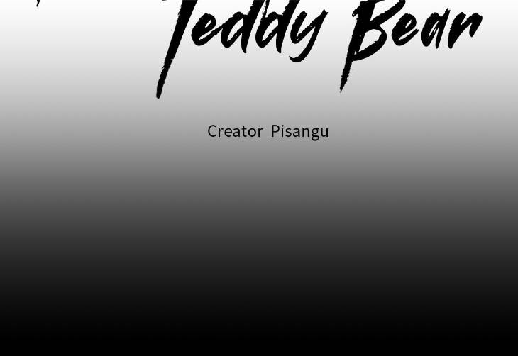 Dear-Teddy-Bear-By-Pisangu-Uncensored-Eng page 52