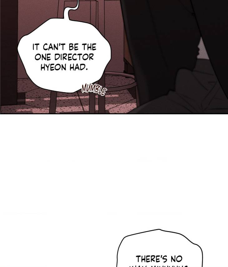 Dear-Teddy-Bear-By-Pisangu-Uncensored-Eng page 73