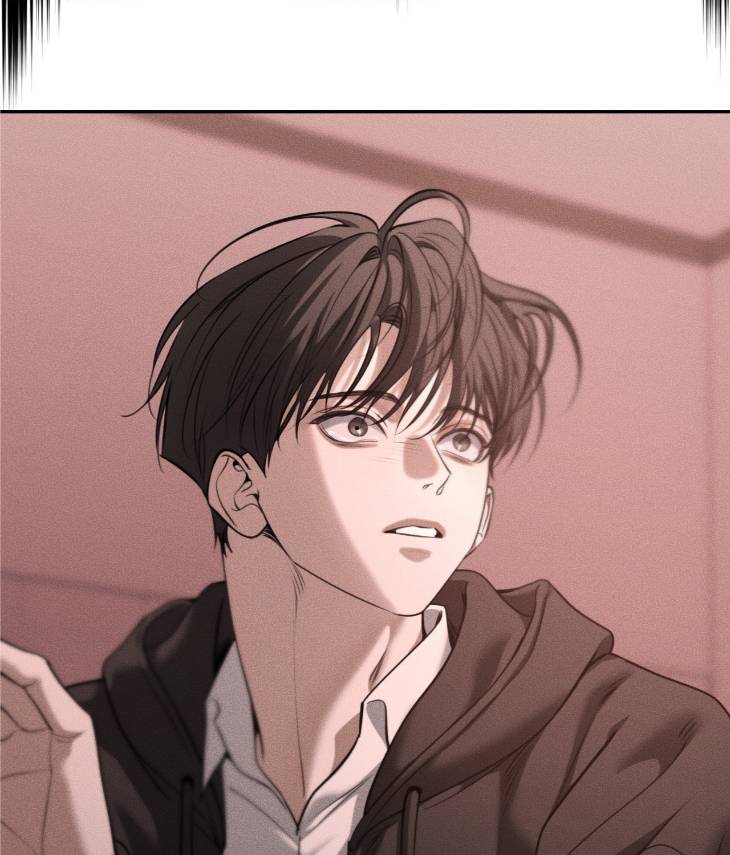 Dear-Teddy-Bear-By-Pisangu-Uncensored-Eng page 82